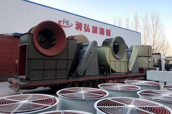 離心風(fēng)機(jī)